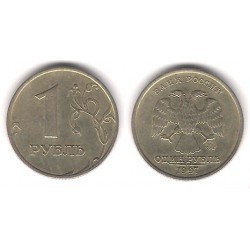 (Y604) Rusia. 1997. 1 Rouble (MBC)