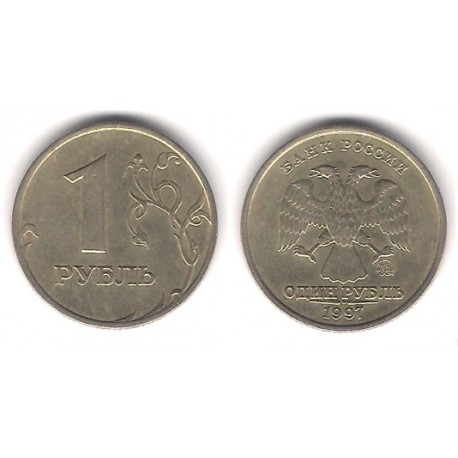(Y604) Rusia. 1997. 1 Rouble (MBC)