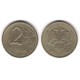 (Y605) Rusia. 1997. 2 Roubles (MBC-)