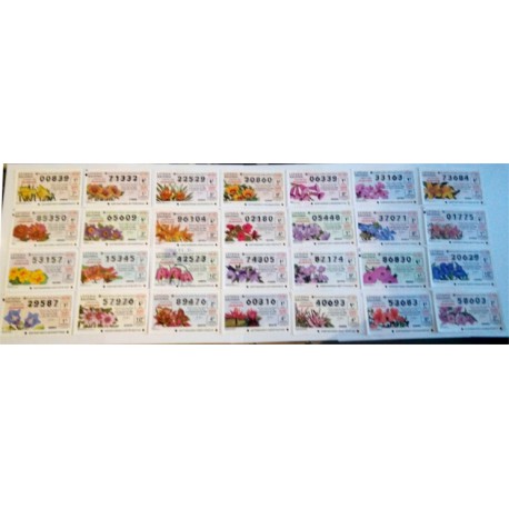 Loteria del Jueves. 1996. Año Completo (52 Décimos)
