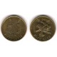 (68) Hong Kong. 1998. 50 Cents (EBC)