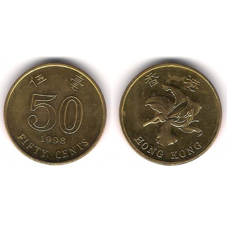 (68) Hong Kong. 1998. 50 Cents (EBC)