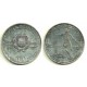 Hungria. 1982. 100 Forint (SC) (Plata)