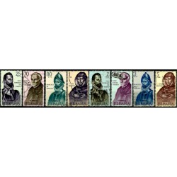 (1678 a 1685) 1965. Serie Completa. Forjadores de América (Usado)