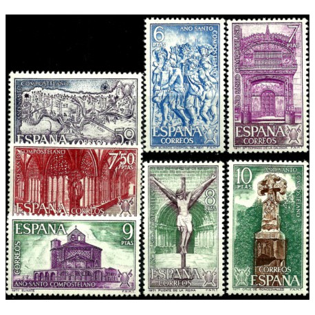 (2047 a 2053) 1971. Serie Completa. Año Santo Compostelano (Nuevo)