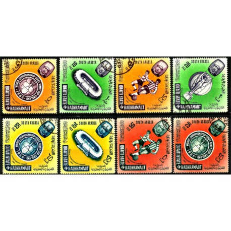 Arabia del Sur. 1966. Serie Completa. World Cup (Usado)