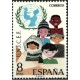 (2054) 1971. 8 Pesetas. XXV Aniv. UNICEF (Nuevo)