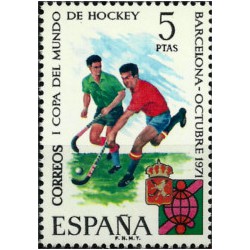 (2058) 1971. 5 Pesetas. Copa Mundial Hockey (Nuevo)