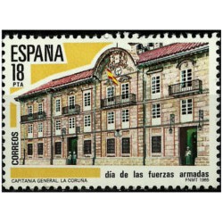 (2790) 1985. 18 Pesetas. Día de las Fuerzas Armadas (Nuevo)