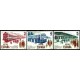 (2560 a 2562) 1980. Serie Completa. Transportes Colectivos (Nuevo)