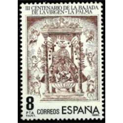(2577) 1980. 8 Pesetas. 300 Aniv. Bajada Virgen - La Palma (Nuevo)