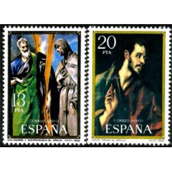 (2666-2667) 1982. Serie Completa. Homenaje a El Greco (Nuevo)