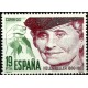 (2574) 1980. 19 Pesetas. Centenario de Helen Keller (Nuevo)