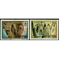 (2550-2551) 1979. Serie Completa. Navidad. San Pedro el Viejo (Nuevo)