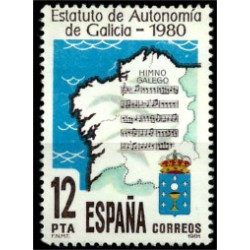 (2611) 1981. 12 Pesetas. Promulgación del Estatuto Galicia (Nuevo)