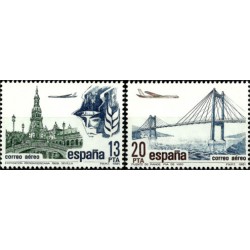 (2635-2636) 1981. Serie Completa. Correo Aéreo (Nuevo)