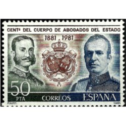 (2624) 1981. Serie Completa. Cent. Cuerpo Abogados Estado (Nuevo)
