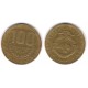 (230a.1) Costa Rica. 1999. 100 Colones (BC+)