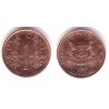 (98) Singapur. 1994. 1 Cent (MBC+)