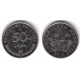 (8) Croacia. 2013. 50 Lipa (MBC+)