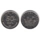 (8) Croacia. 2013. 50 Lipa (MBC+)
