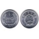 (3) China. 1986. 5 Fen (SC)
