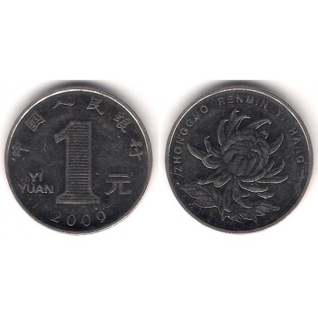 (1212) China. 2009. 1 Yuan (EBC)