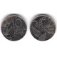 (65) Finlandia. 1996. 10 Pennia (MBC)