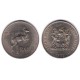 (88) Sudáfrica. 1977. 1 Rand (MBC)