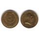 (38) Uruguay. 1960. 5 Centésimos (MBC)