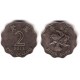 Hong Kong. 2012. 2 Dollars (MBC)