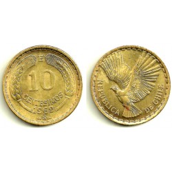 (191) Chile. 1969. 10 Centesimos (EBC)