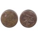 (69a) Hong Kong. 1994. 1 Dollar (MBC)