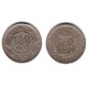 (546) Portugal. 1900. 100 Reis (MBC+)