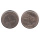 (6.2) Emiratos Árabes Unidos. 1995. 1 Dirham (MBC)