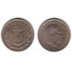 (853.1) Dinamarca. 1965. 5 Kroner (MBC)
