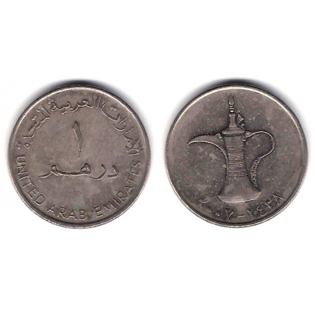 (6.2) Emiratos Árabes Unidos. 2007. 1 Dirham (MBC)
