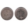 (6.2) Emiratos Árabes Unidos. 2007. 1 Dirham (MBC)
