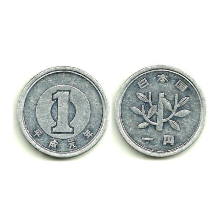 (Y95.2) Japón. 1997(9). 1 Yen (MBC)