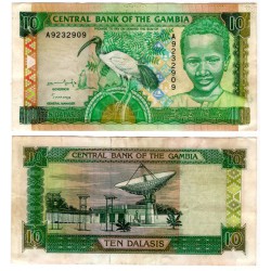 (17) Gambia. 1996. 10 Dalasis (MBC)