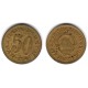 (46.1) Yugoslavia. 1973. 50 Para (MBC)