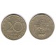 (249) Bulgaria. 1999. 20 Stotinki (MBC)