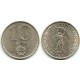 (595) Hungria. 1972. 10 Forint (MBC-)