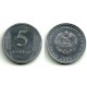 (2) Transnistria. 2000. 5 Kopek (EBC+)