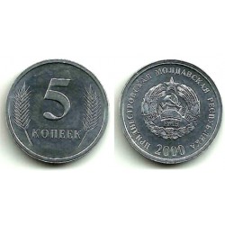 (2) Transnistria. 2000. 5 Kopek (EBC+)