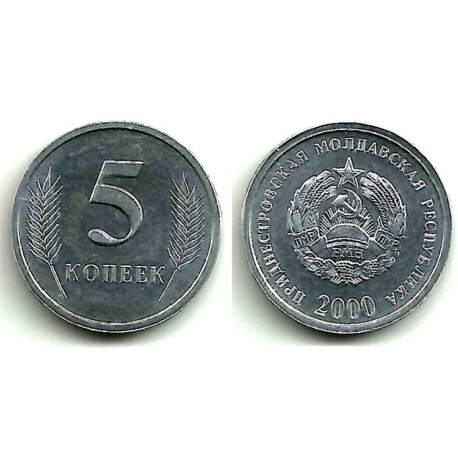 (2) Transnistria. 2000. 5 Kopek (EBC+)