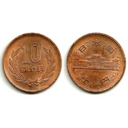 (Y73a) Japón. 1980(55). 10 Yen (MBC)