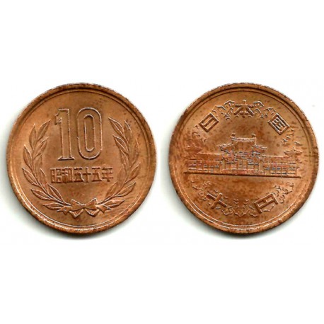 (Y73a) Japón. 1980(55). 10 Yen (MBC)