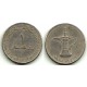 (6.2) Emiratos Árabes Unidos. 1998. 1 Dirham (MBC)