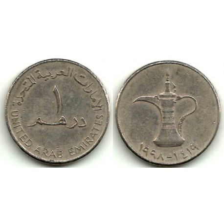 (6.2) Emiratos Árabes Unidos. 1998. 1 Dirham (MBC)